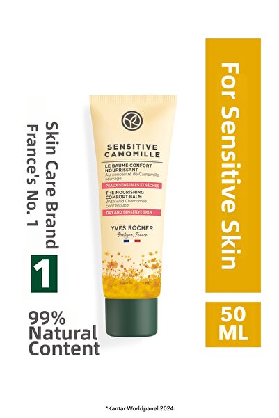 Yves Rocher Organic Chamomile Soothing Care - Intense Textured Cream - Sensit...