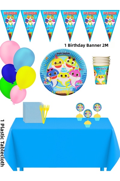 HAPPYLOOPPARTY مجموعة زينة حفلات أعياد الميلاد لـ 16 شخصًا من بيبي شارك