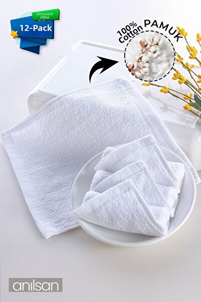 Anılsan 12 منشفة بيضاء صغيرة - 26×26 سم، 22 جرام، 100% قطن، للأطفال والرضع، ت...