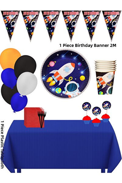 HAPPYLOOPPARTY مجموعة زينة حفلات أعياد الميلاد لـ 16 شخصًا من جالاكسي سبيس