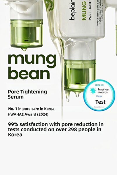 beplain Mung Bean Mash Bean Pore Tightening Serum