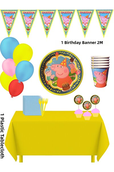 HAPPYLOOPPARTY مجموعة زينة حفلات أعياد الميلاد لشخصية بيبا بيج تتسع لـ 16 شخصًا