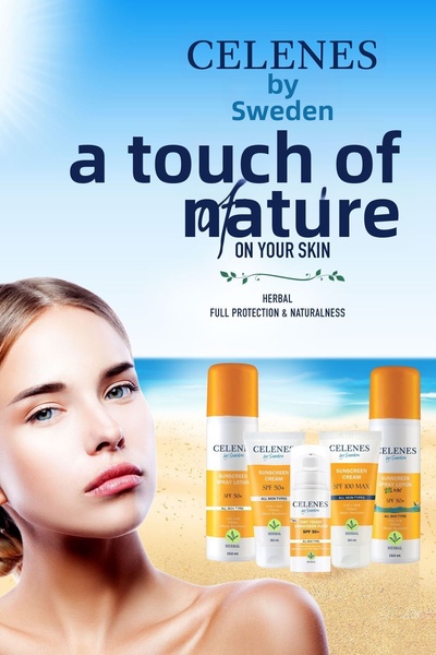 Celenes كريم الشمس العشبي 50 مل 50 عامل حماية من الشمس *36