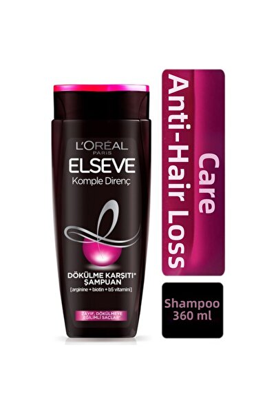 ELSEVE سامب.360 مل كومبليت ديرنسيت ساك دوك.كارسي أرجينين