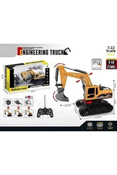 Gepettoys Nessiworld 689-909 11 قناة دخان ATN آلة أعمال معدنية