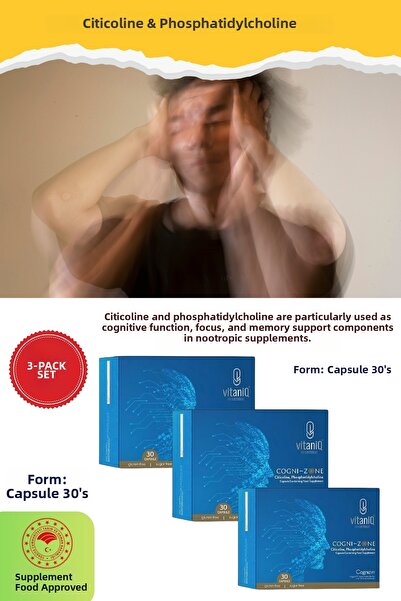 VITANIQ مكمل كوجنيزون (سيتيكولين) المنشط للدماغ يحتوي على سيتيكولين وفوسفاتيد...