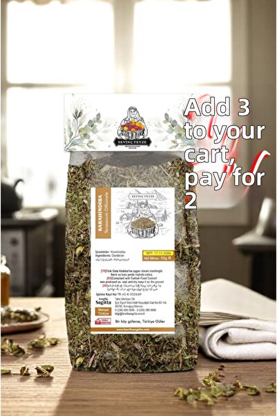 Organik Teyze 50 جرام عمة الفرح - الهندباء، الهندباء، راديكا، المهدب، الجنوب، الأرسلندية