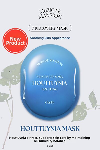 Muzigae Mansion Oil-Humidity Balancing Houttuynia Extract Mask 7 Recovery Mas...