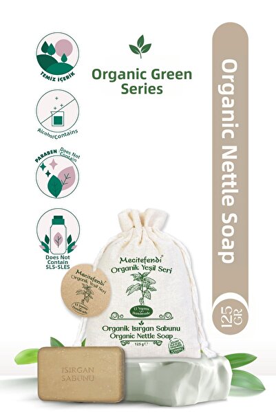 Mecitefendi Organic Green Series: Nettle Soap (Skin Renewal and Repair) 125 g