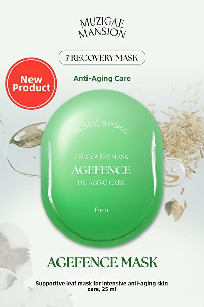 Muzigae Mansion قناع أجي فينس المضاد للشيخوخة، قناع ترميم البشرة 7 (قناع أجي ...