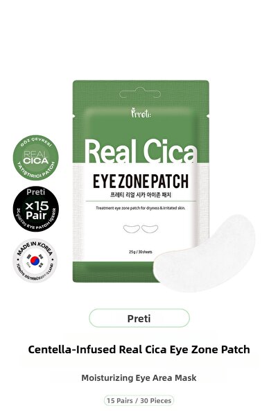 Prreti مجموعة أقنعة تحت العين من سيكا المهدئة مكونة من 15 زوجًا، لصقات منطقة ...