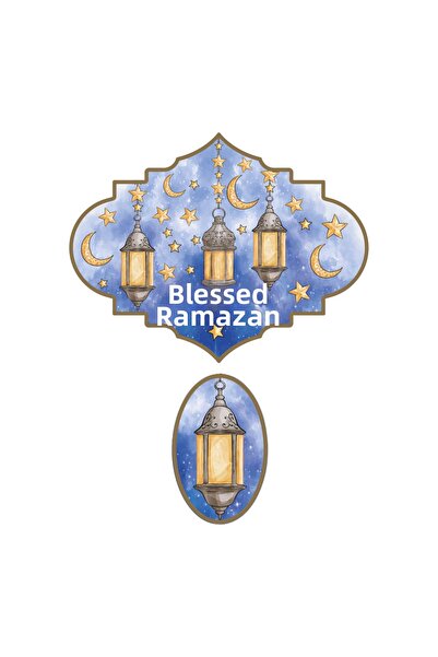 Party City Ramadan Door-Wall Ornament Light Blue - Decor with Lanterns with t...