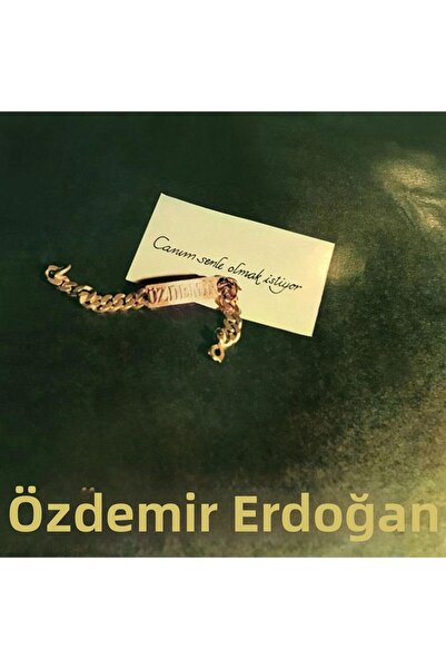 Bakaliona Özdemir Erdogan – My Dear Wants to Be with You Jazz Vinyl Record