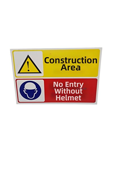 HiperAD Reklam لافتة تحذيرية مطبوعة على مادة فوركس 3 مم - ممنوع الدخول في موا...