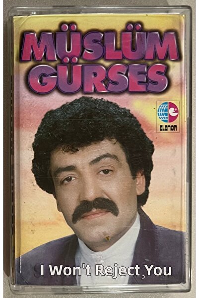 ELENOR موسلوم جورس لن أتخلى عنك كاسيت