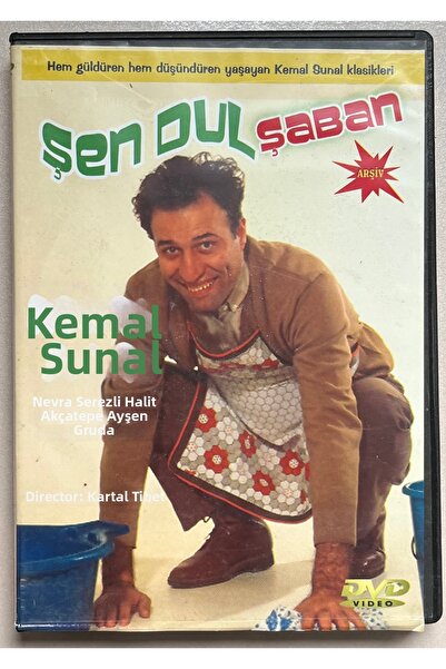 Ozan Video شين دول شابان كمال صنال نيفرا سيريزلي هاليت أكشاتيبي دي في دي