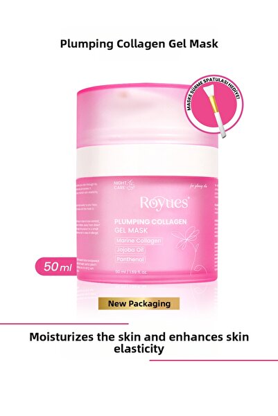 Royues قناع جل الكولاجين القابل للتقشير، قناع الوجه للبشرة الزجاجية، قناع الو...