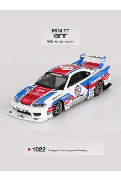mini gt نموذج سيارة نيسان S15 LB سوبر سيلويت بمقياس 1:64 من الدايكاست – Garsi...