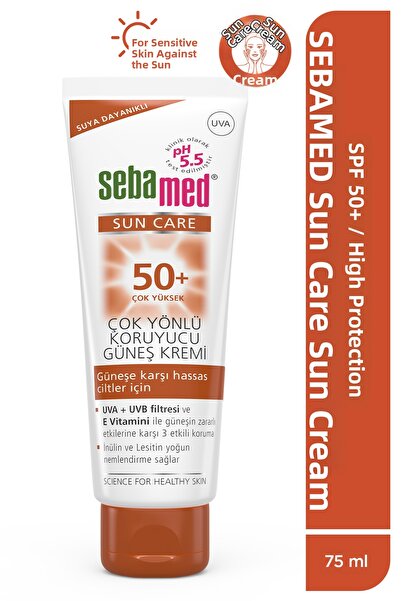 YİFOREVERS KOZMETİK كريم حماية من الشمس بعامل حماية 50+ مع فلتر UVA/UVB وفيتا...