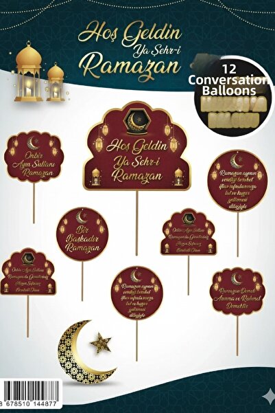 BKMC PARTY Welcome Ramadan Speech Bubble Set of 12 with 11 Sultan Writings on the Holy Months Religious Islamic Eid Decoration