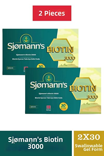 Sjomann's Sjomann's Biotin 3000 - شكل جل قابل للمضغ، 30 قطعة × 2