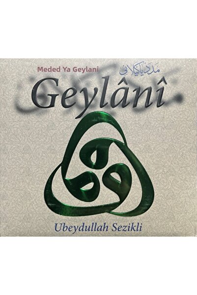 Plak İstasyonu (ليس أسطوانة موسيقية، بل قرص مضغوط) قرص مضغوط لموسيقى ميديد يا...