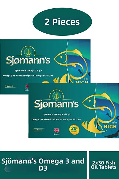 Sjomann's أوميجا 3 هاي 30 قرص جل قابل للمضغ 2 قطعة