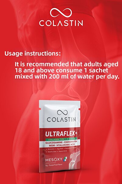 Colastin كيس Ultraflex+ - كولاجين 1-10 محبوك - 30 كيس × 8 جرام