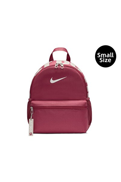 Nike Backpack Brasilia Jdi Mini