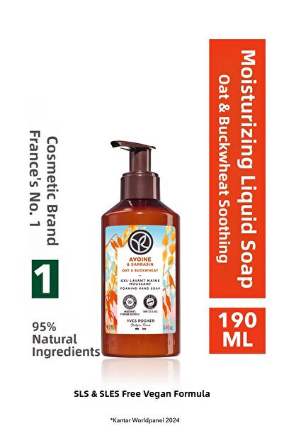 Yves Rocher صابون سائل - شوفان وحبوب شمر مهدئ - خالي من SLS، SLES، نباتي - 19...