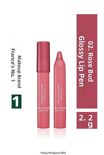 Yves Rocher قلم أحمر شفاه لامع - 02 داستي روز - 50787
