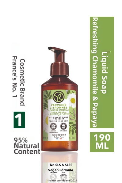 Yves Rocher Liquid Soap - Refreshing Verbena Daisy - Sls, Sles Free, Vegan