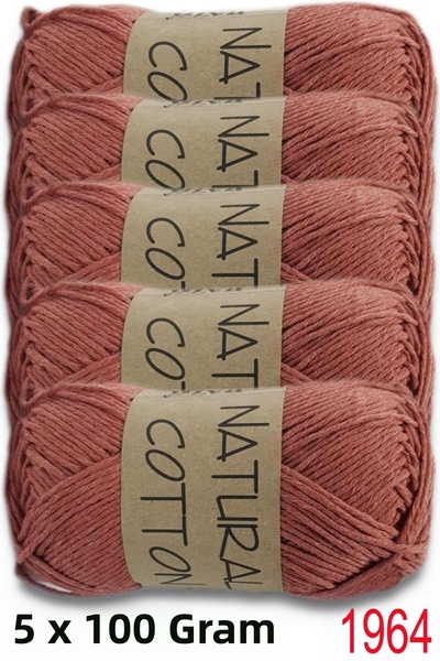 Diva İplik ديفا قطن طبيعي 1964 بنكهة القرفة (عبوة من 5 قطع)