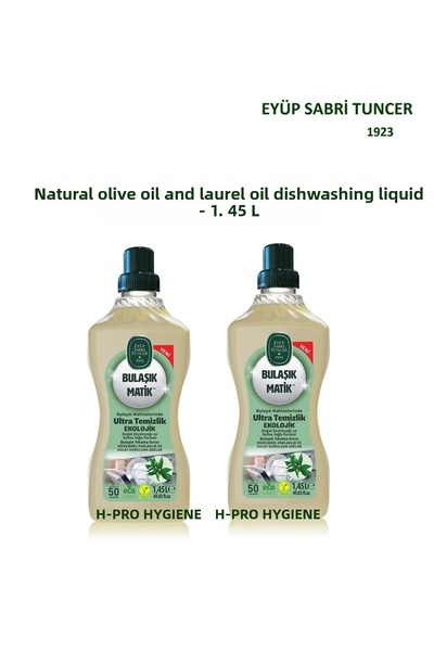 Eyüp Sabri Tuncer Natural Olive Oil and Laurel Oil Dishwashing Liquid - 1.45 ...