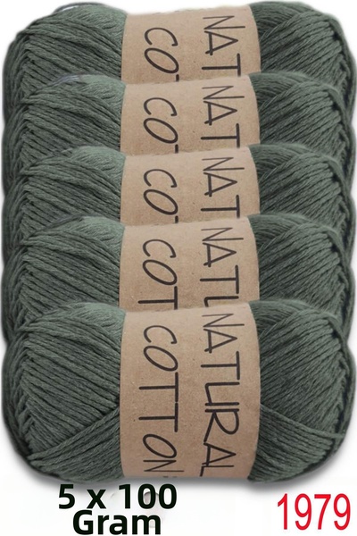 Diva İplik Diva Natural Cotton 1979 Khaki (Pack of 5)