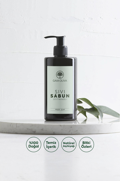 Gaia Oliva صابون سائل بالشاي الأخضر بزيت الزيتون 350 مل