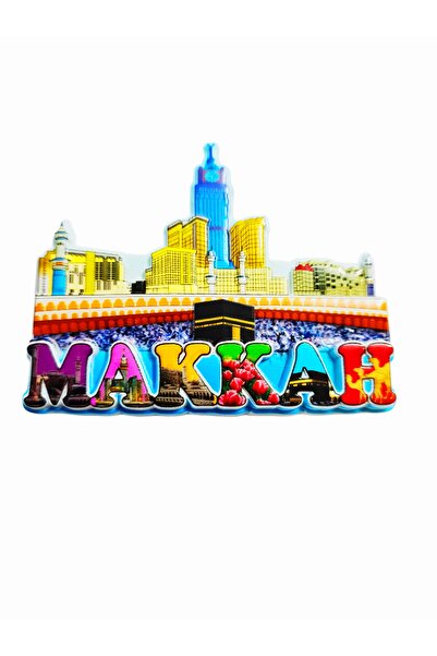 Saudi Arabia مغناطيس ثلاجة مكة المكرمة