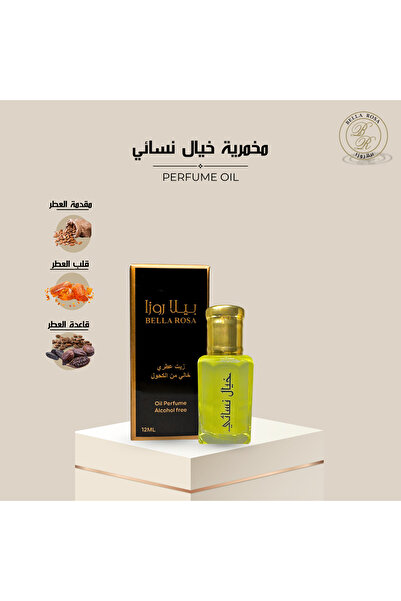 Bella Rosa Khayal Women's Perfume Oil Body Mist