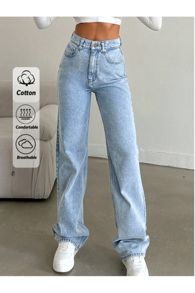 MARLİX Wide Leg High Waist Palazzo Stretch Fabric Stretchy Jean Pants