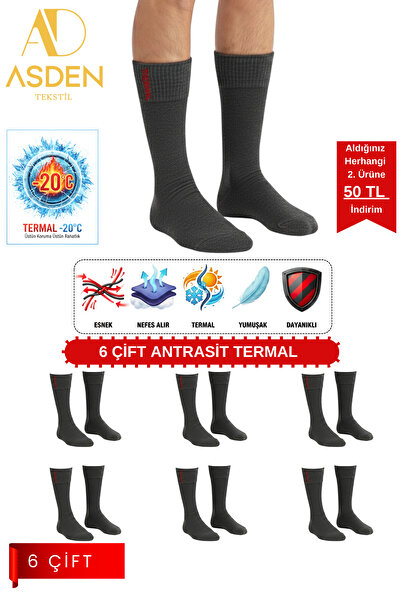 ASDEN 6 Pairs of Thermal Men's Socks |   Extra Thick Towel Premium Cotton |   Burun Stitch-Free Winter (Anthracite)