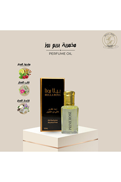 Bella Rosa Primrose Perfume Oil Body Mist