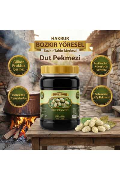 Bozkır yöresel Dut Pekmezi 950 gr (DOĞAL&KATKISIZ)