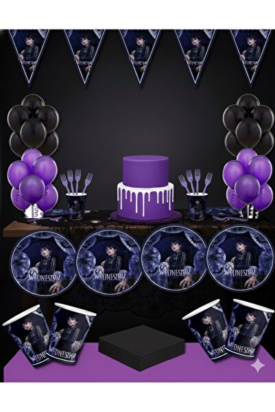 Yogi parti مجموعة حفلات عيد الميلاد المكونة من 24 قطعة من الأربعاء