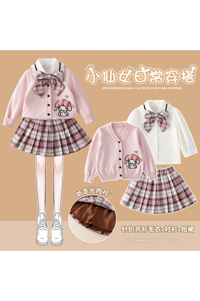 Choice6 تنورة كورومي ماي ميلودي من سانريو، 140 سم، وردية اللون، 3 قطع، زي تنك...