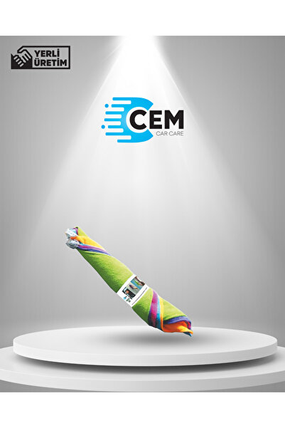 MAGIC DOSE قماش ميكروفايبر 5 قطع 30*30