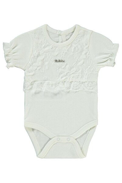 Pierre Cardin 1-9 luni Snap Fastener Badi - Ecru 6-9 luni