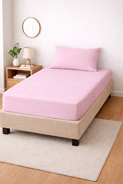 Doğa غطاء وسادة من قماش البوبيلين القطني 100% مع حواف مطاطية مقاس 100×200 سم، غطاء وسادة مقاس 50×70 سم