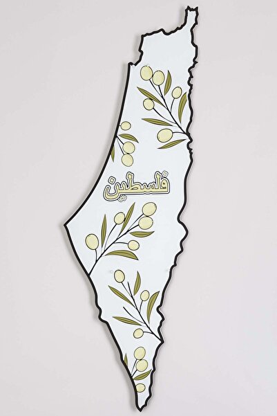 Colorfull Worlds Palestine Map Peace Themed Uv Printed Metal Decor - Islamic ...
