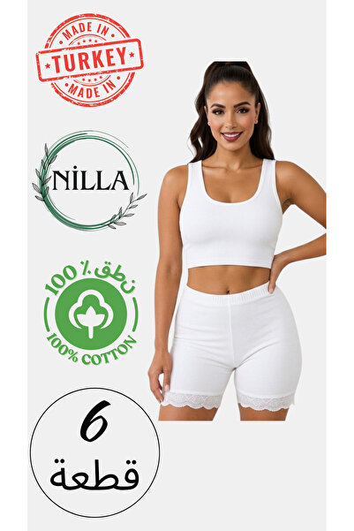 Onurel دانتيل قطني طويل أبيض