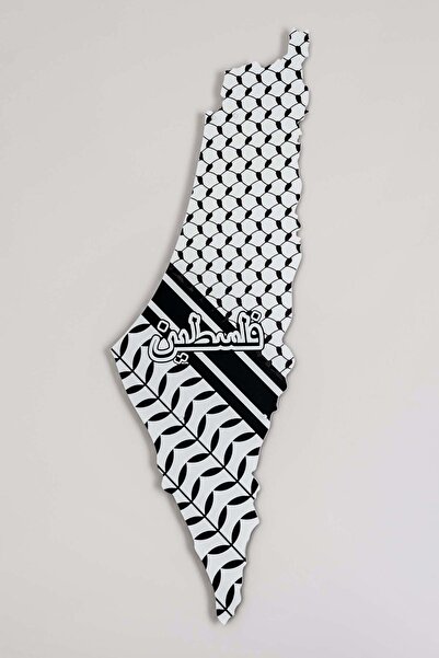 Colorfull Worlds Palestine Map Peace Themed Uv Printed Metal Decor - Islamic ...